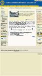 Mobile Screenshot of lci-d122.org